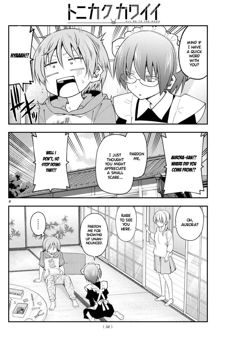Tonikaku Cawaii Chapter 191 - Page 4