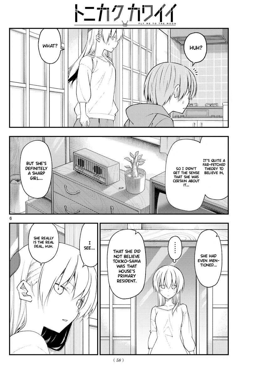 Tonikaku Cawaii Chapter 191 - Page 6