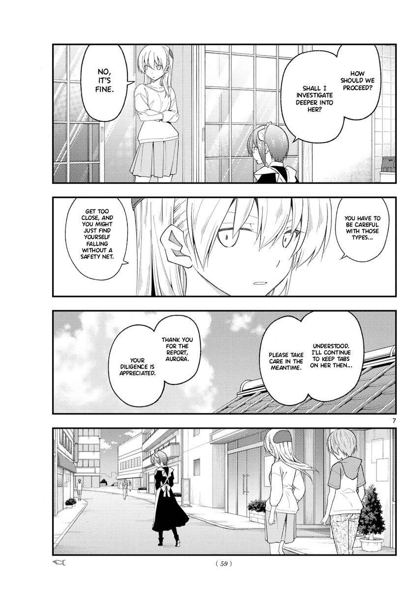 Tonikaku Cawaii Chapter 191 - Page 7