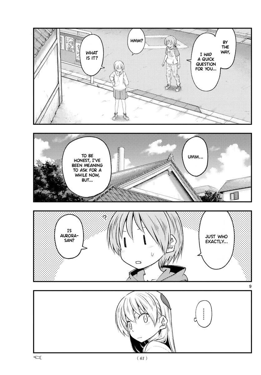 Tonikaku Cawaii Chapter 191 - Page 9