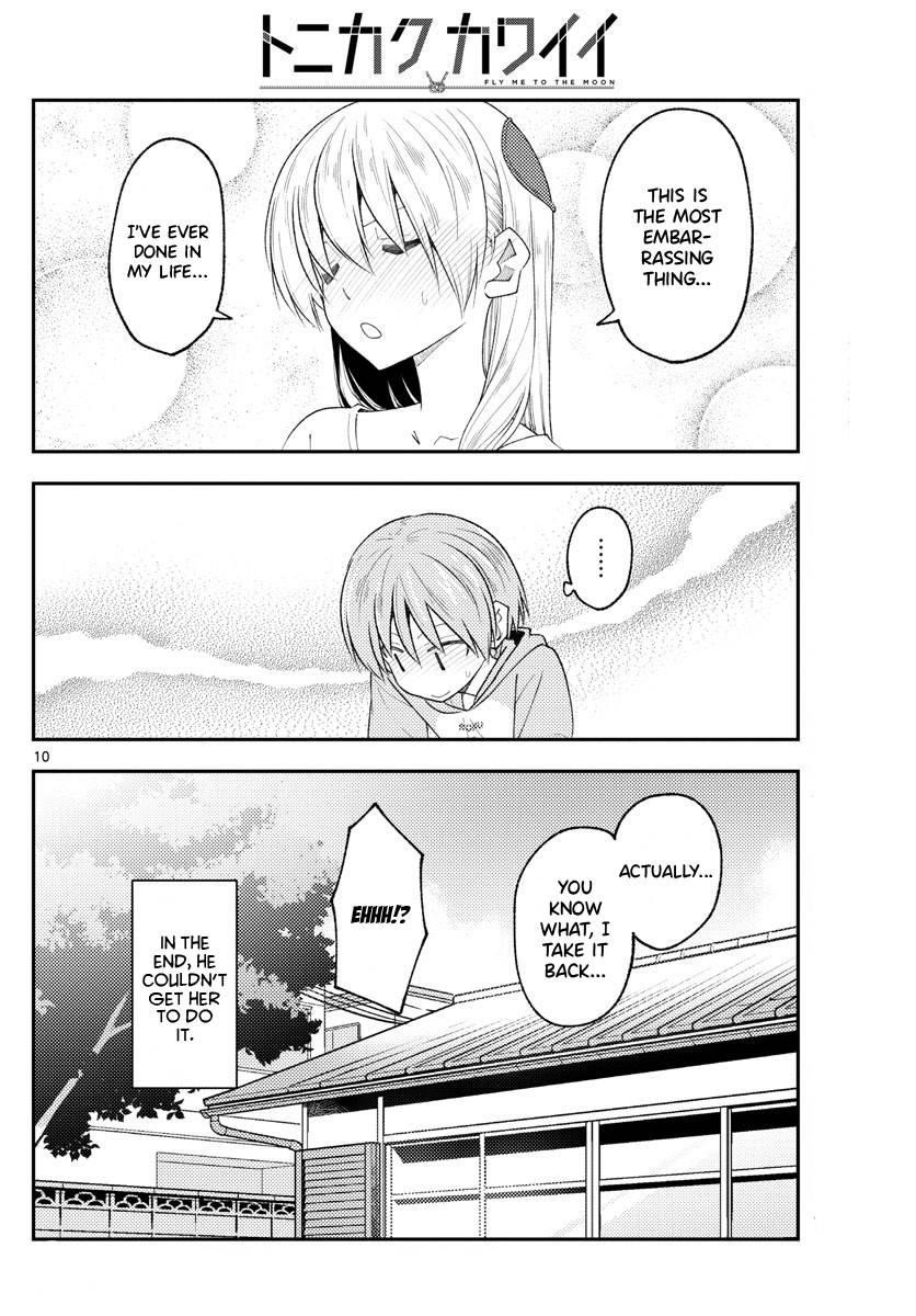 Tonikaku Cawaii Chapter 192 - Page 10
