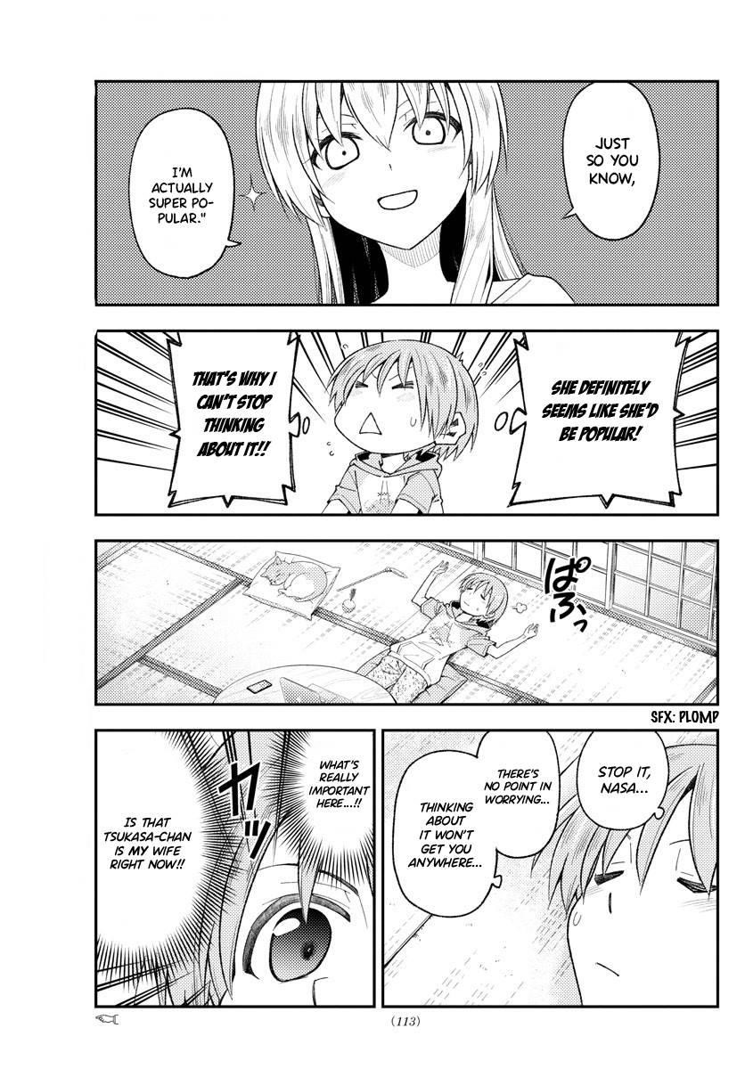 Tonikaku Cawaii Chapter 192 - Page 3