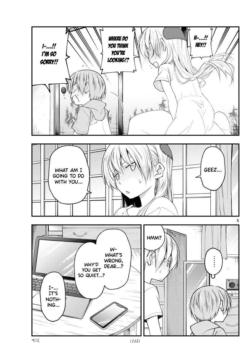 Tonikaku Cawaii Chapter 192 - Page 5