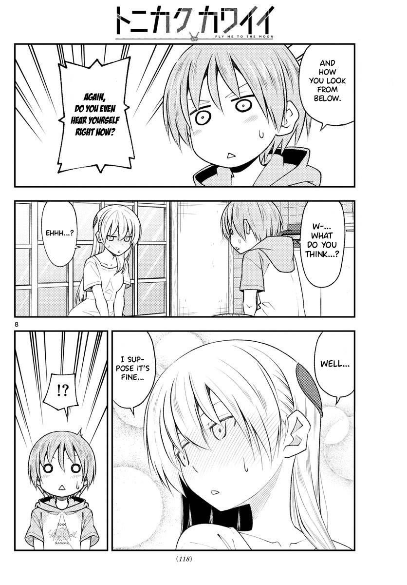 Tonikaku Cawaii Chapter 192 - Page 8