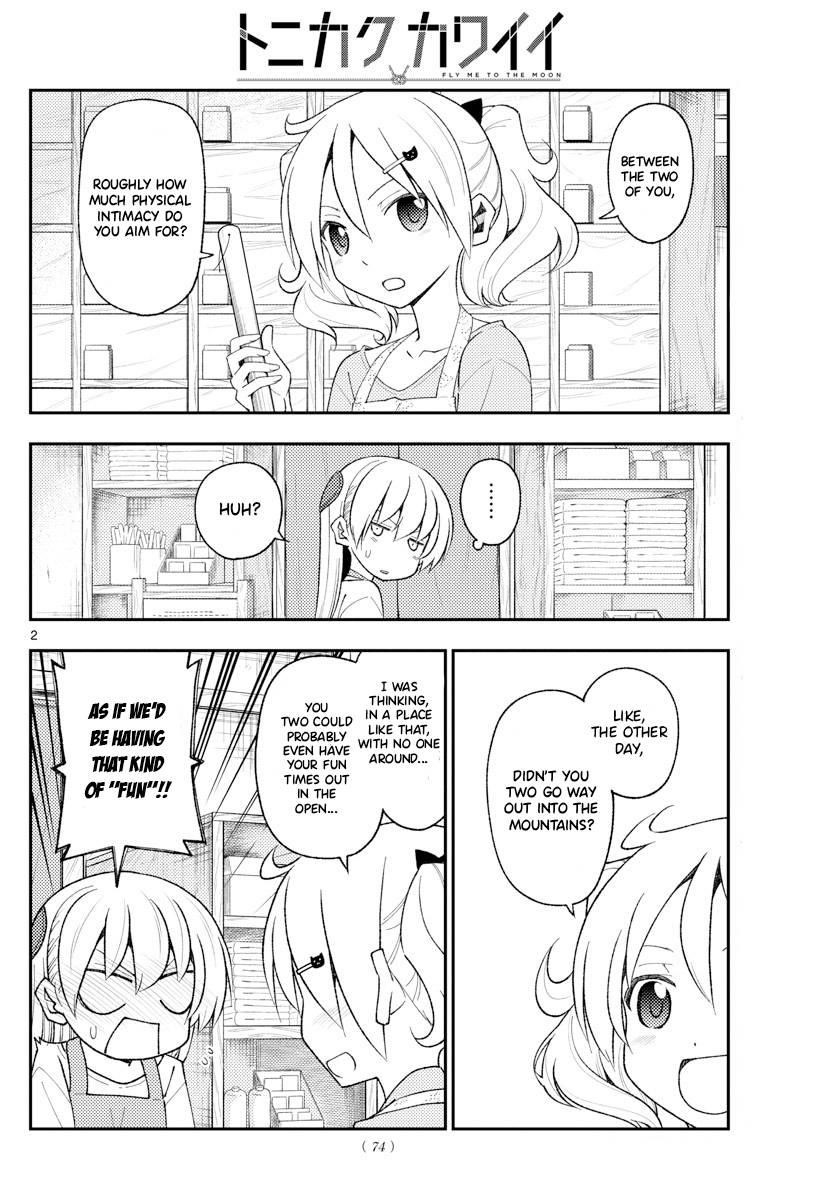 Tonikaku Cawaii Chapter 193 - Page 2