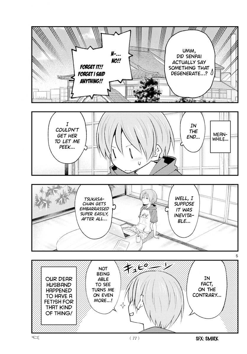 Tonikaku Cawaii Chapter 193 - Page 5