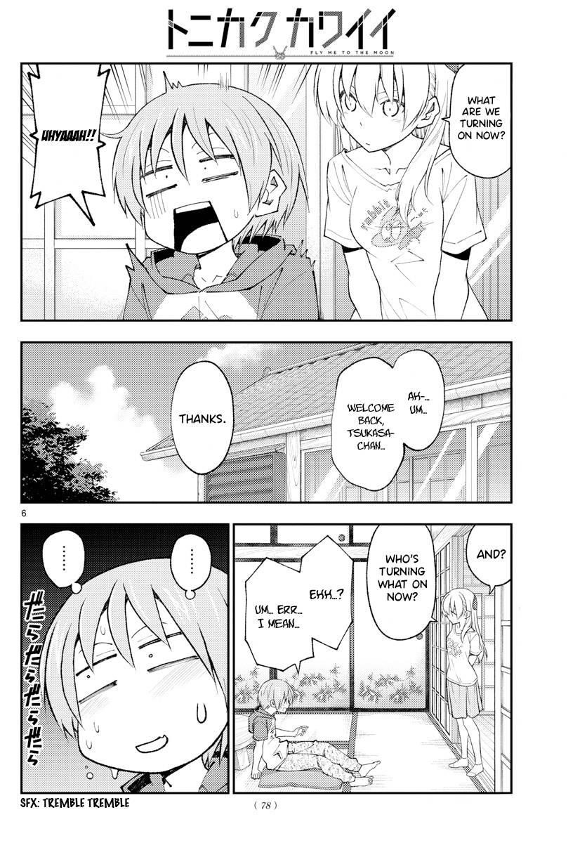Tonikaku Cawaii Chapter 193 - Page 6