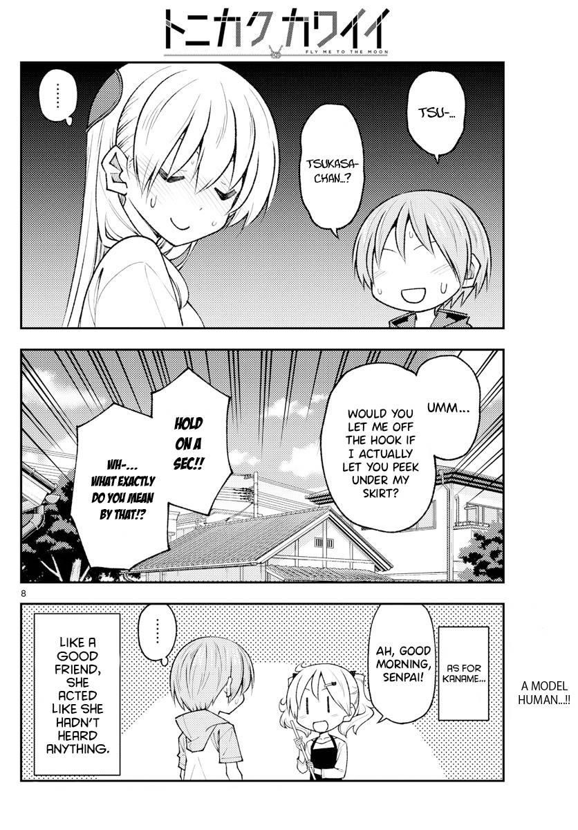 Tonikaku Cawaii Chapter 193 - Page 8