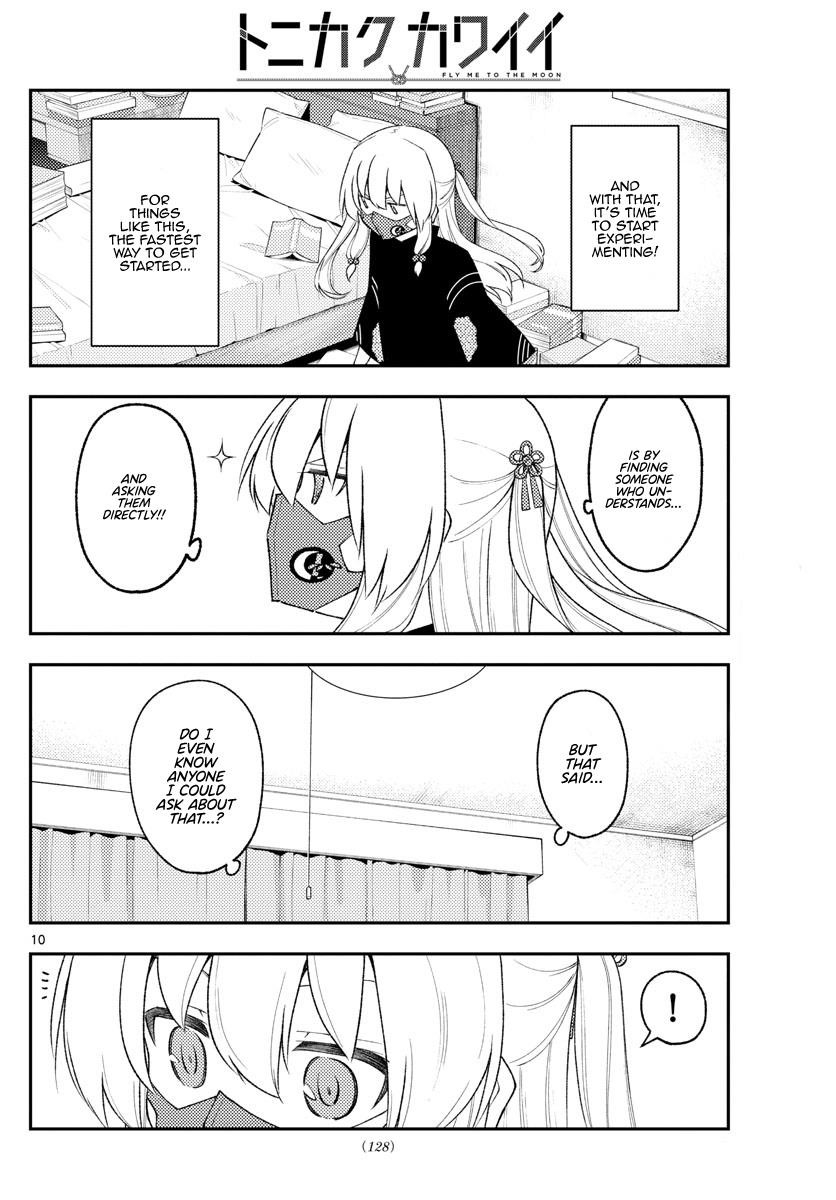 Tonikaku Cawaii Chapter 194 - Page 10