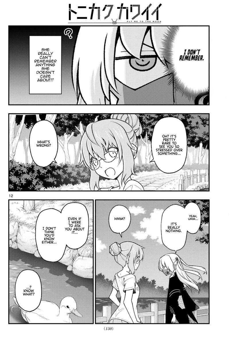 Tonikaku Cawaii Chapter 194 - Page 12