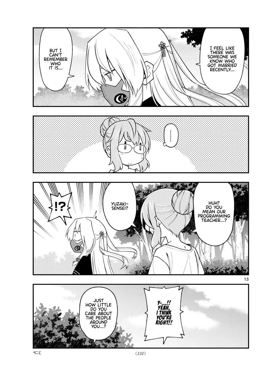 Tonikaku Cawaii Chapter 194 - Page 13