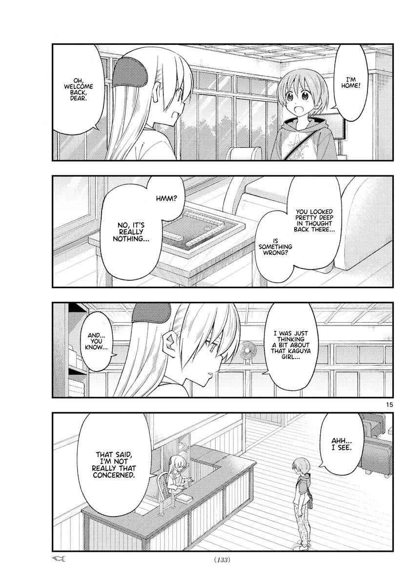 Tonikaku Cawaii Chapter 194 - Page 15