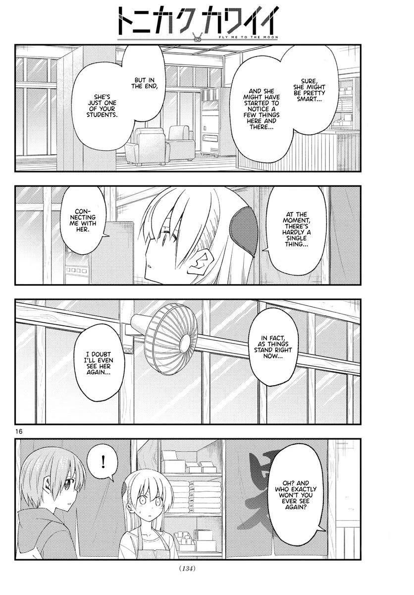 Tonikaku Cawaii Chapter 194 - Page 16