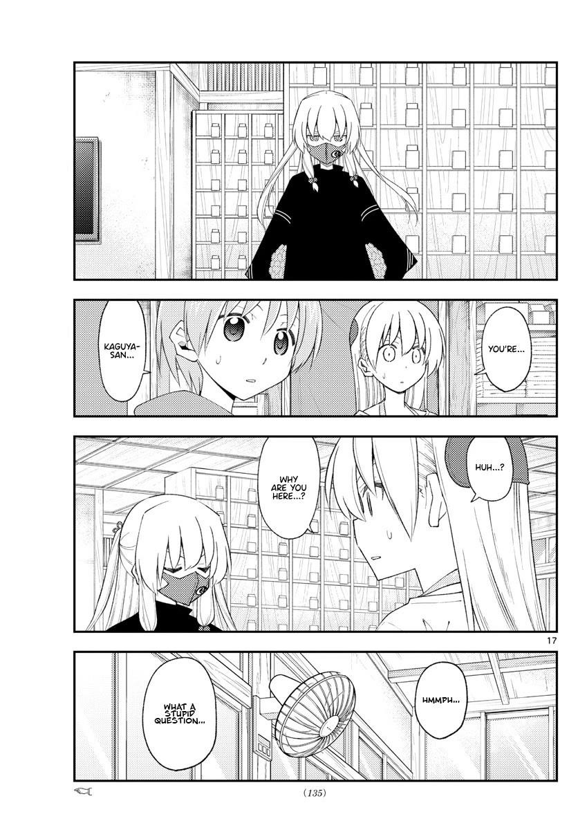 Tonikaku Cawaii Chapter 194 - Page 17