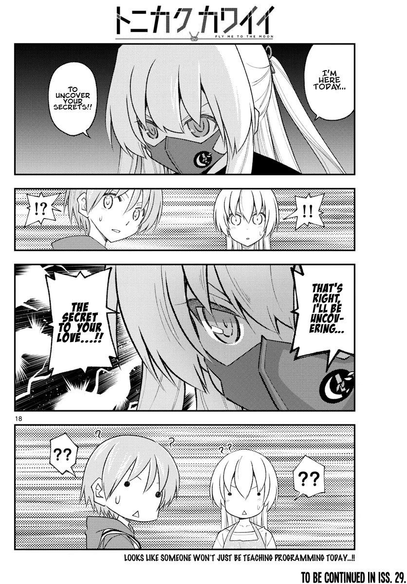 Tonikaku Cawaii Chapter 194 - Page 18