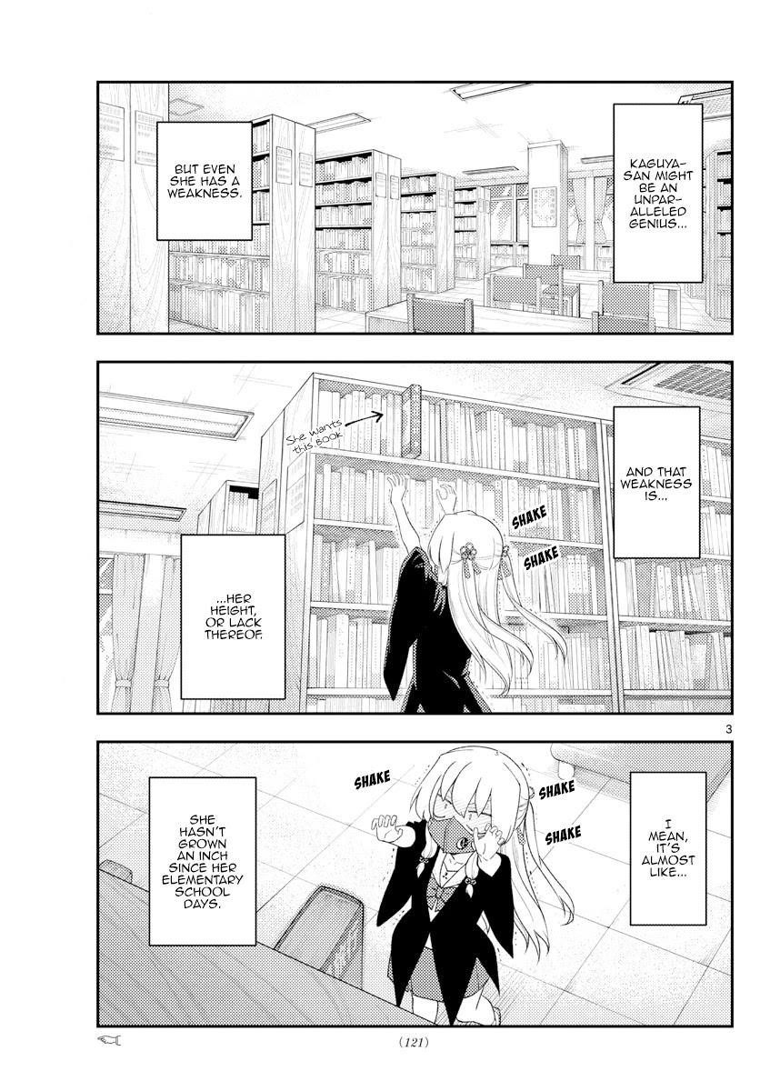 Tonikaku Cawaii Chapter 194 - Page 3