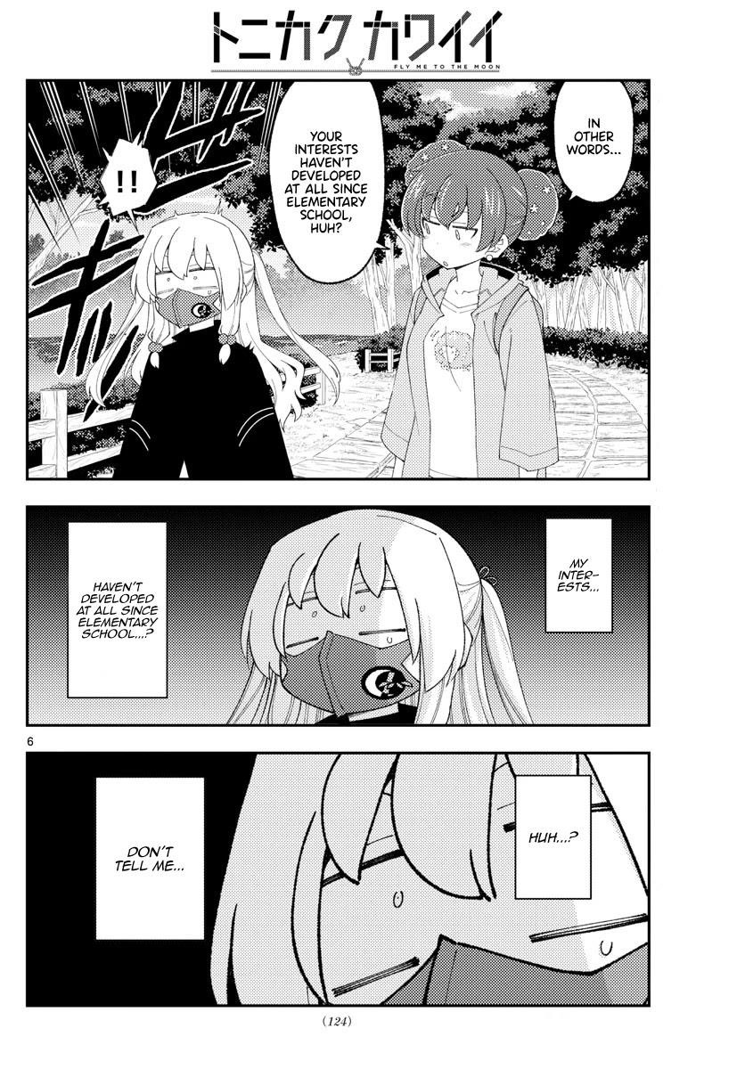 Tonikaku Cawaii Chapter 194 - Page 6