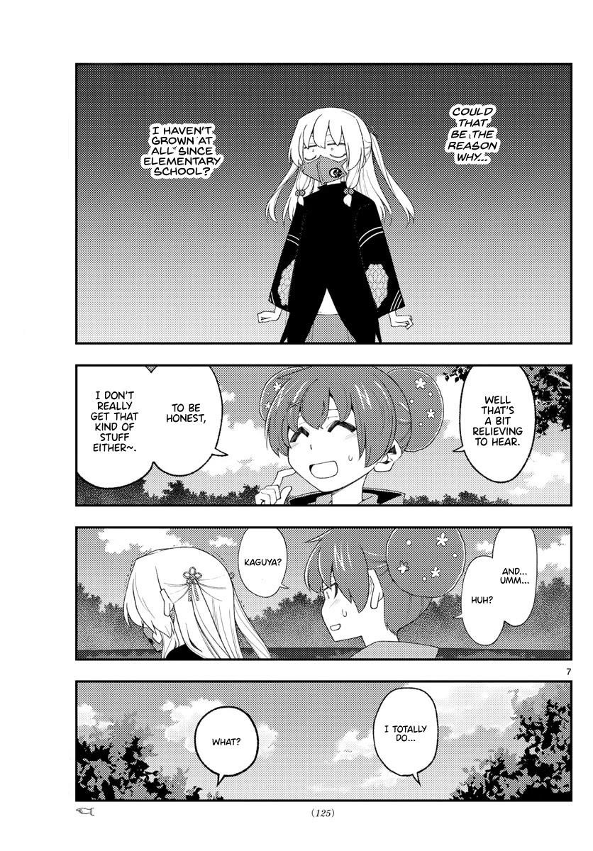 Tonikaku Cawaii Chapter 194 - Page 7