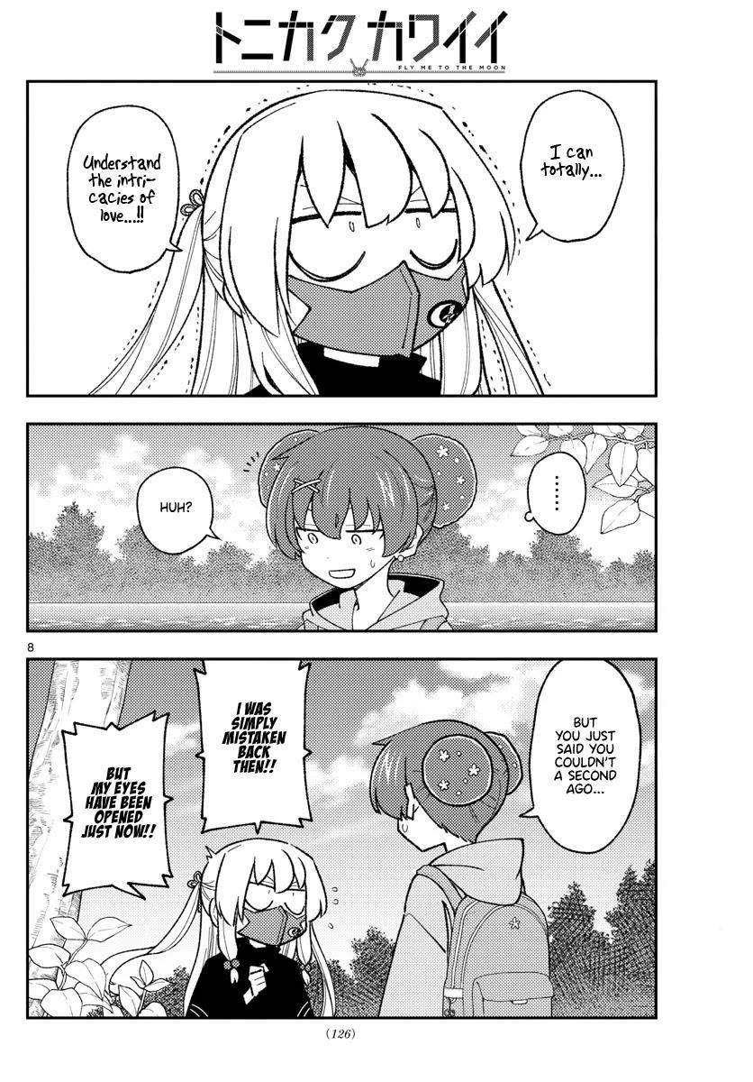 Tonikaku Cawaii Chapter 194 - Page 8