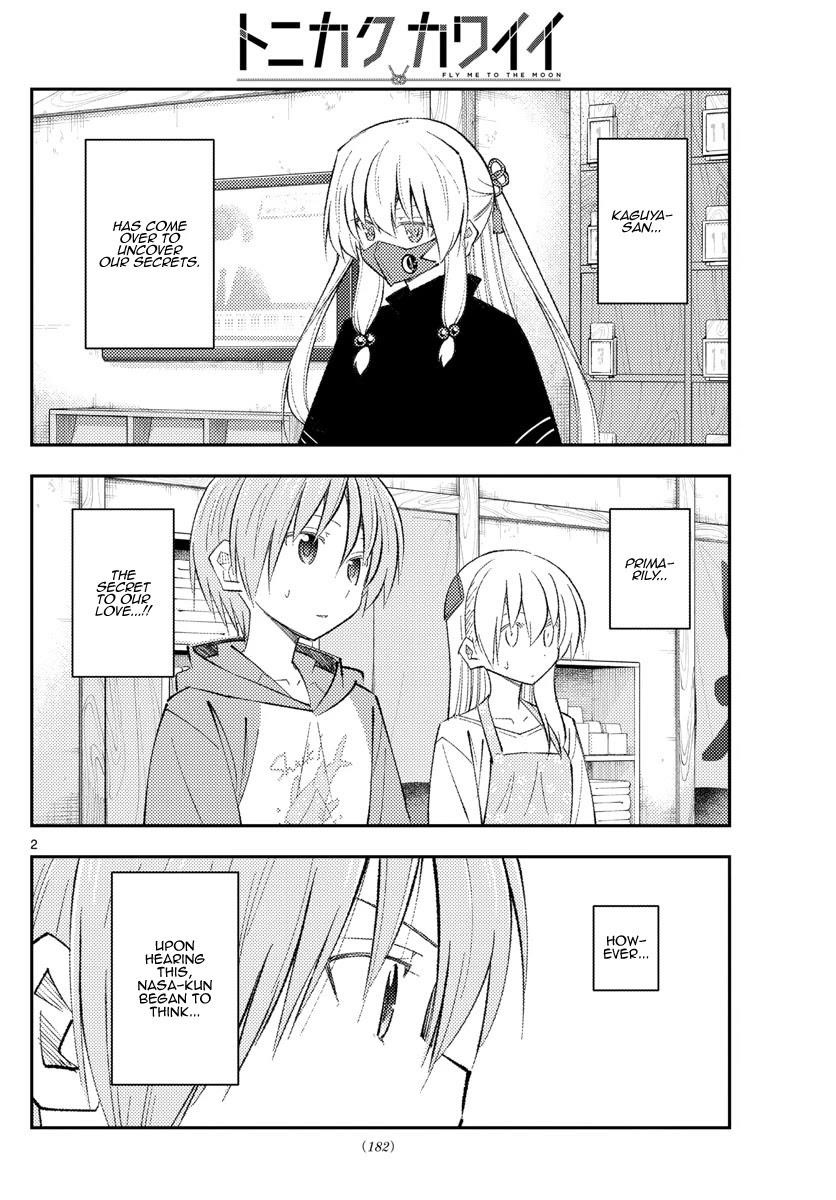 Tonikaku Cawaii Chapter 195 - Page 2