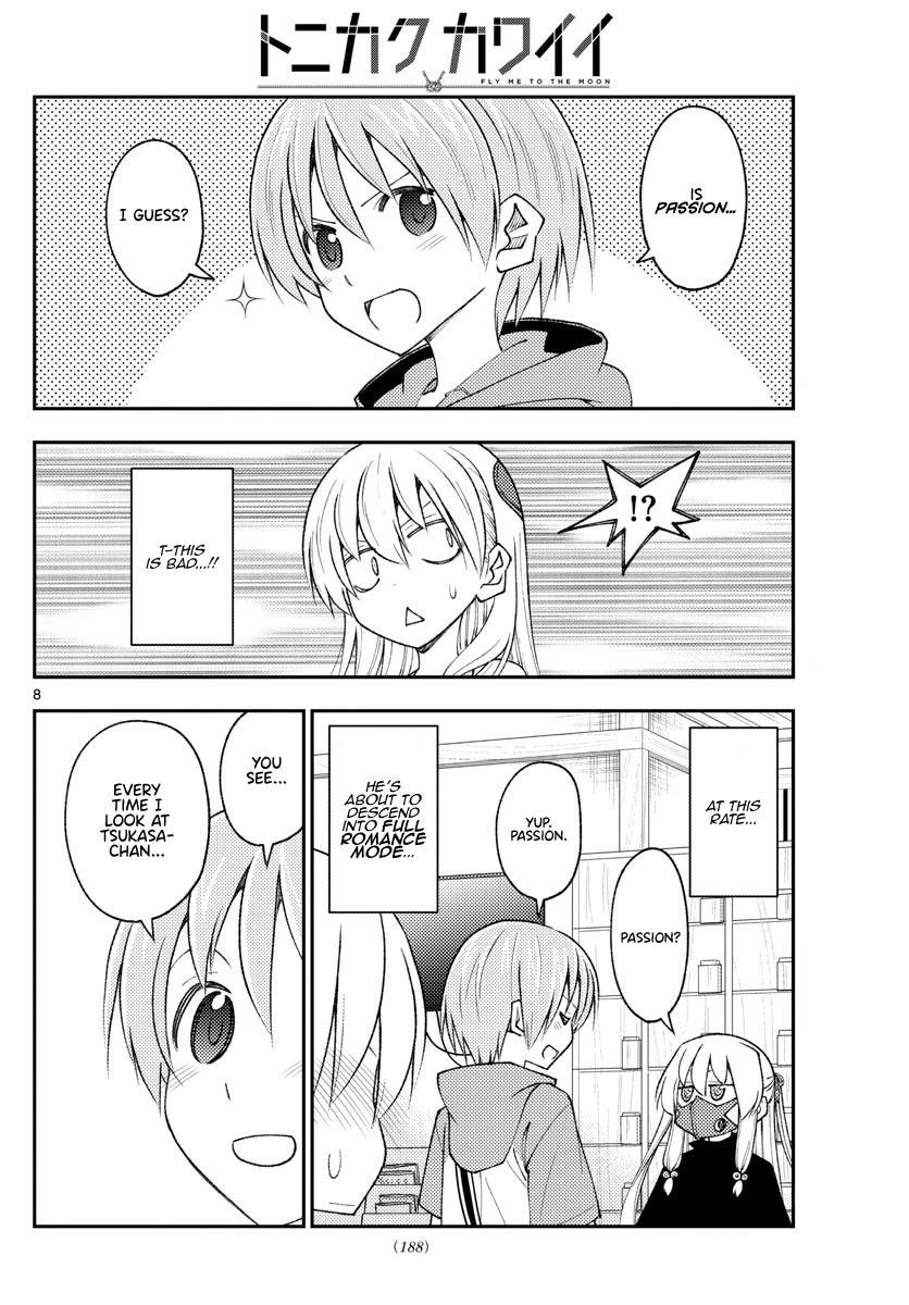 Tonikaku Cawaii Chapter 195 - Page 8