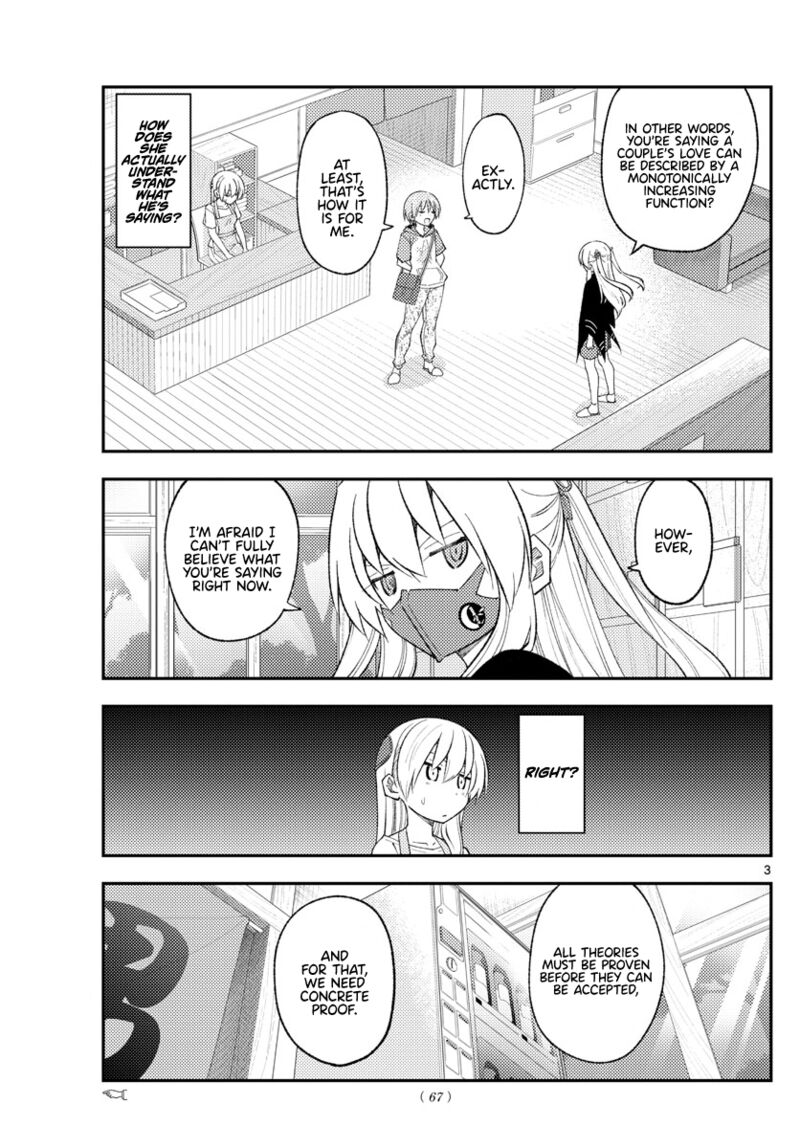 Tonikaku Cawaii Chapter 196 - Page 3