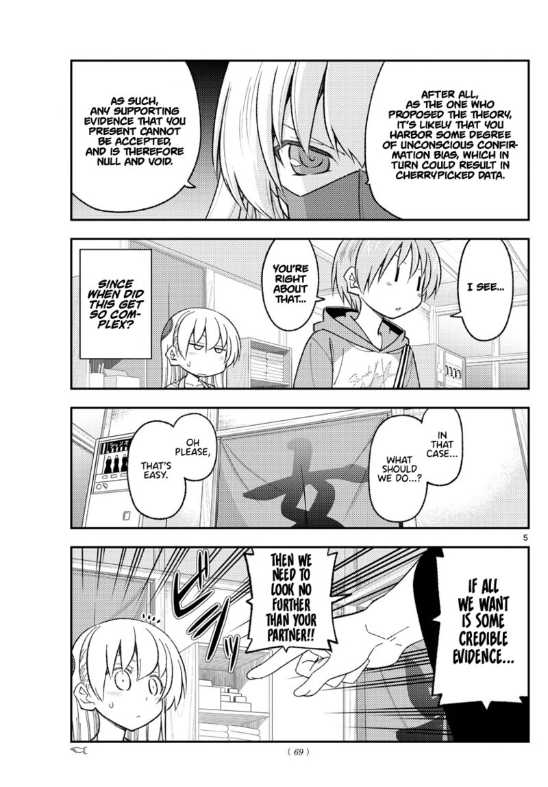 Tonikaku Cawaii Chapter 196 - Page 5