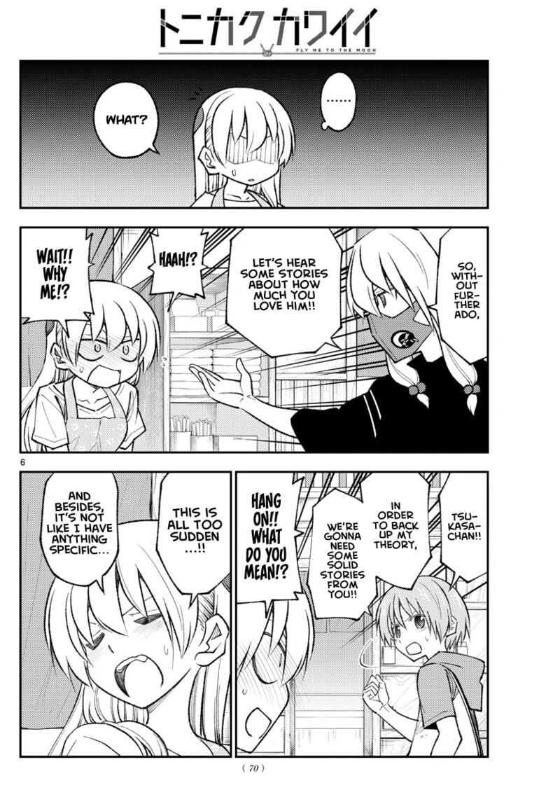 Tonikaku Cawaii Chapter 196 - Page 6