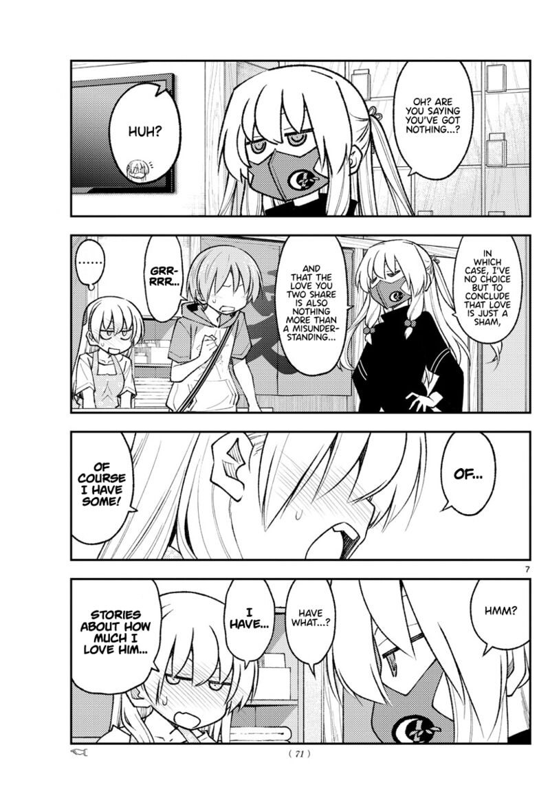 Tonikaku Cawaii Chapter 196 - Page 7