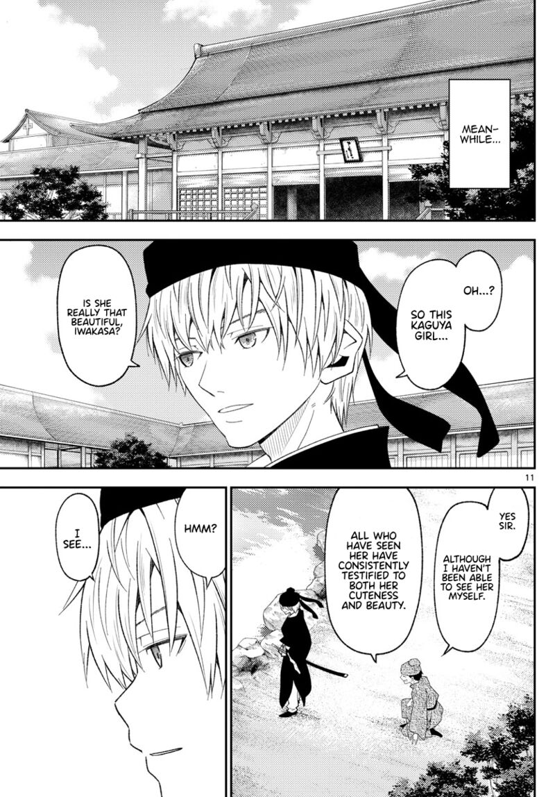 Tonikaku Cawaii Chapter 197 - Page 12