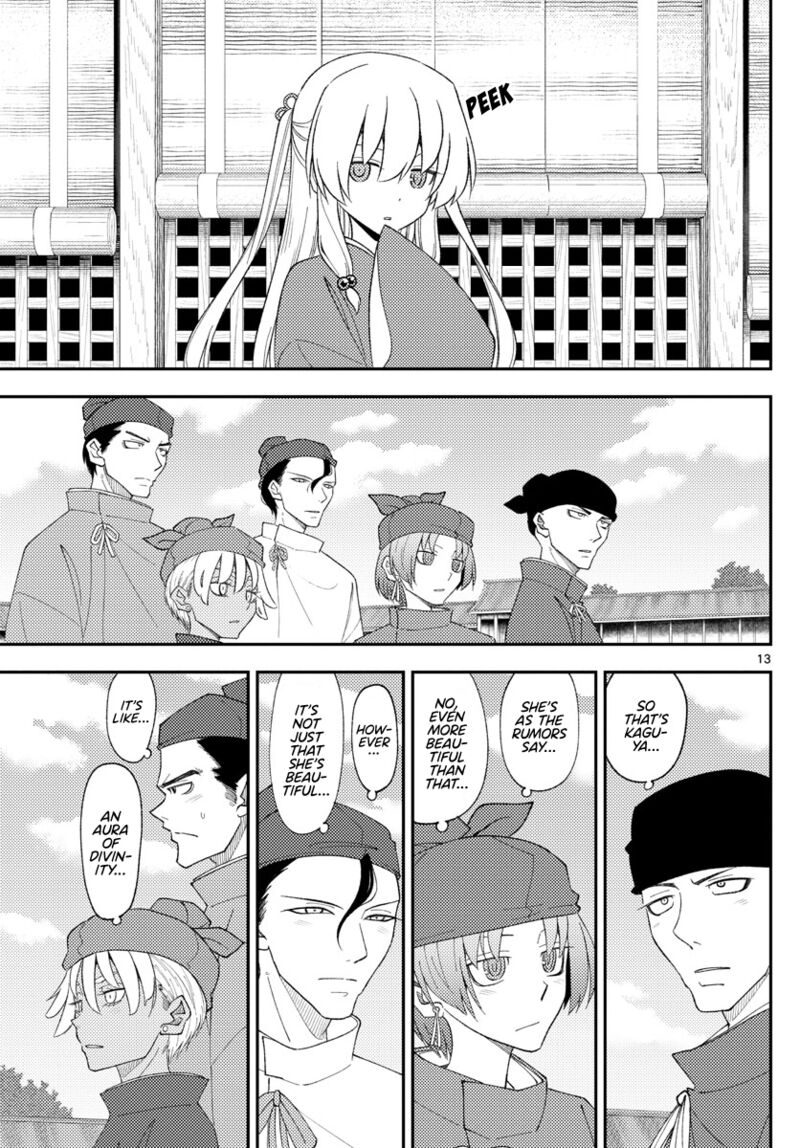 Tonikaku Cawaii Chapter 197 - Page 14