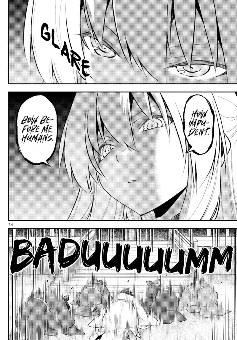 Tonikaku Cawaii Chapter 197 - Page 15