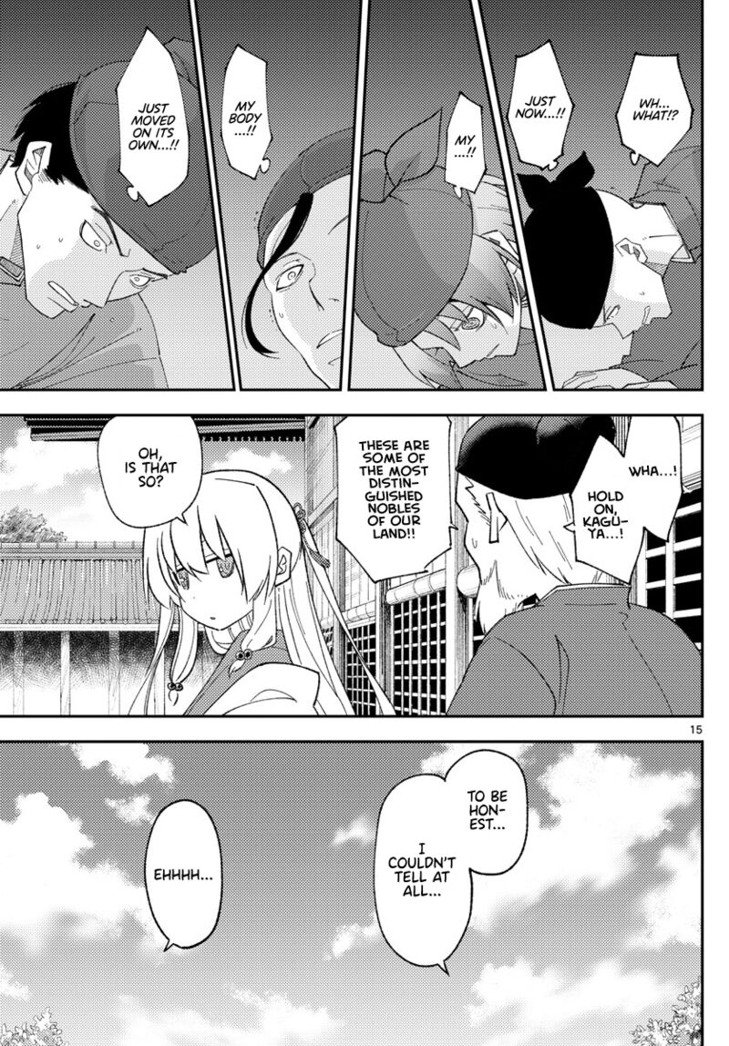 Tonikaku Cawaii Chapter 197 - Page 16