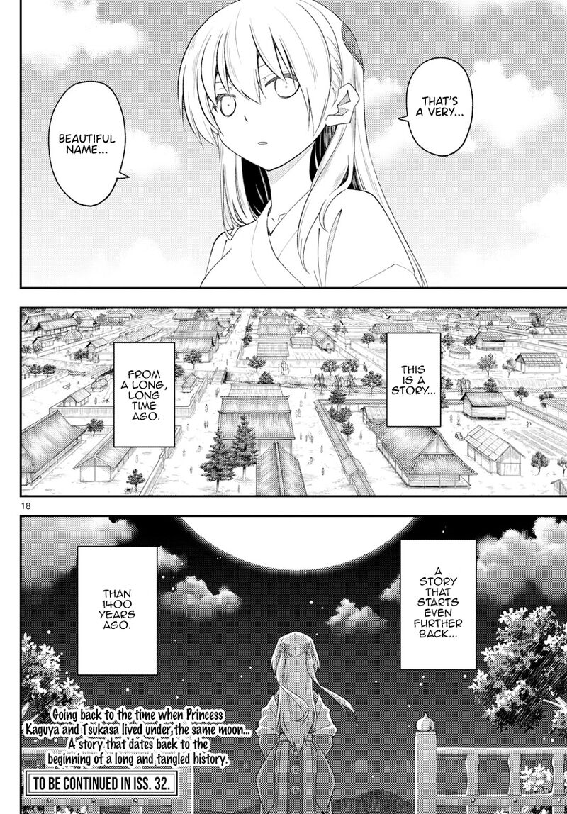 Tonikaku Cawaii Chapter 197 - Page 19