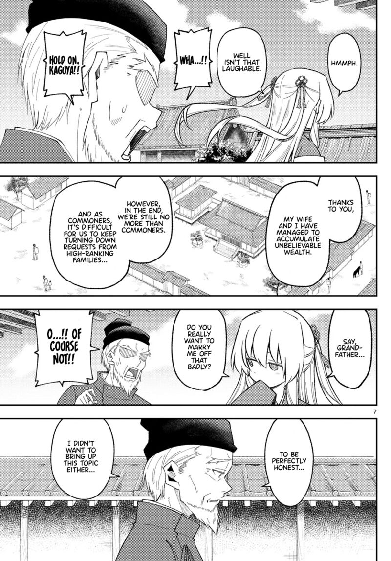 Tonikaku Cawaii Chapter 197 - Page 8