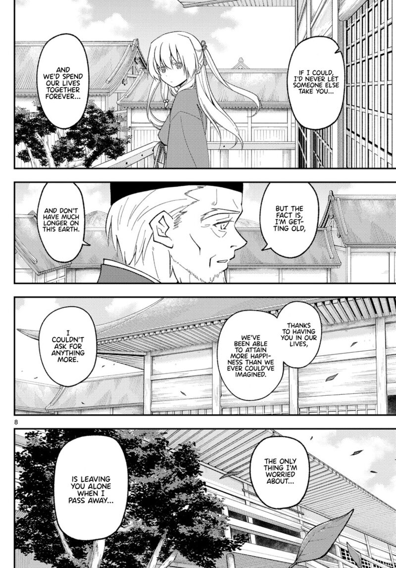 Tonikaku Cawaii Chapter 197 - Page 9