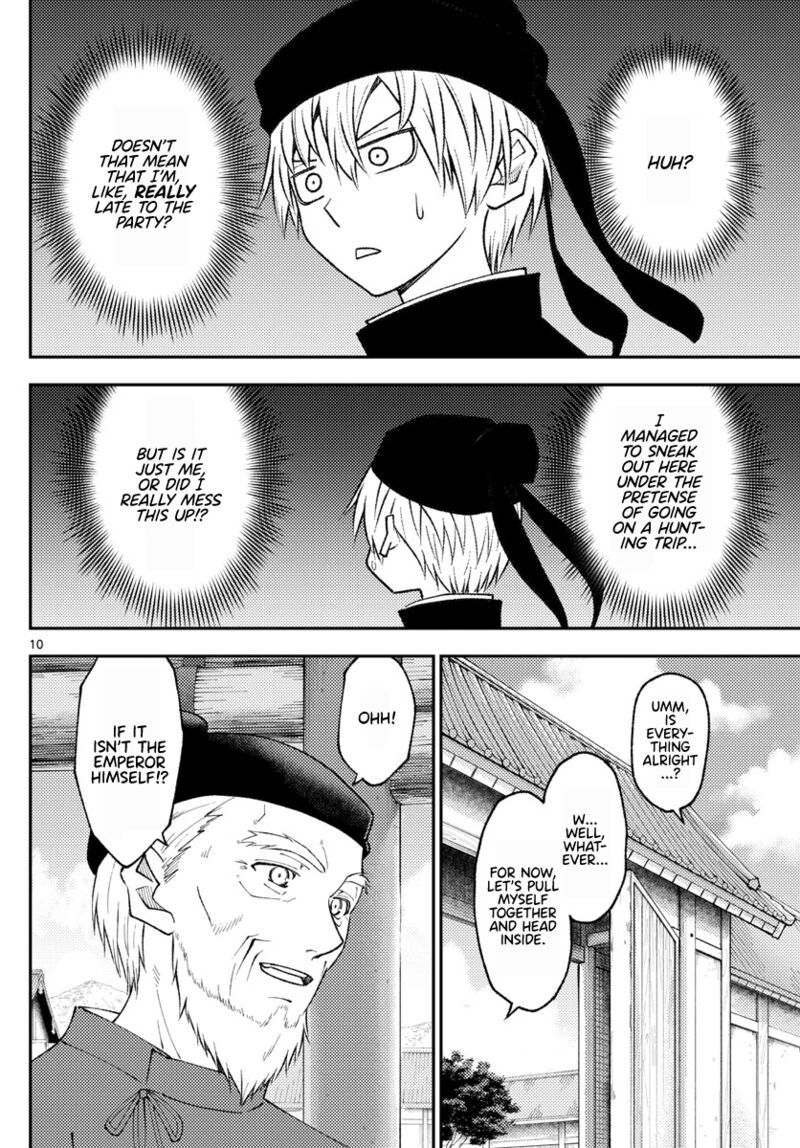 Tonikaku Cawaii Chapter 198 - Page 10