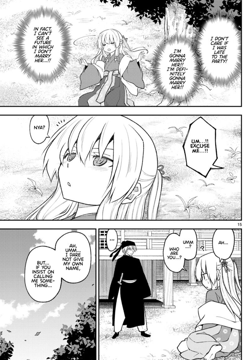 Tonikaku Cawaii Chapter 198 - Page 15