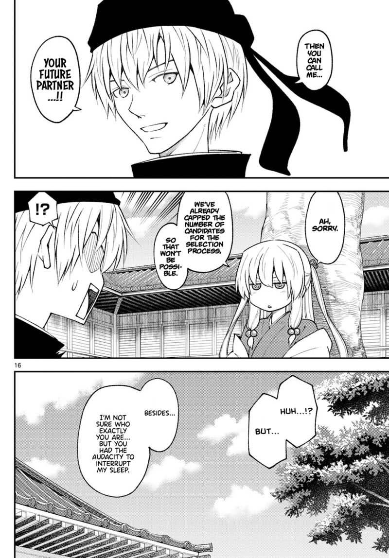 Tonikaku Cawaii Chapter 198 - Page 16