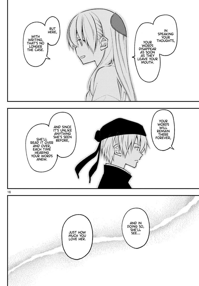 Tonikaku Cawaii Chapter 199 - Page 16
