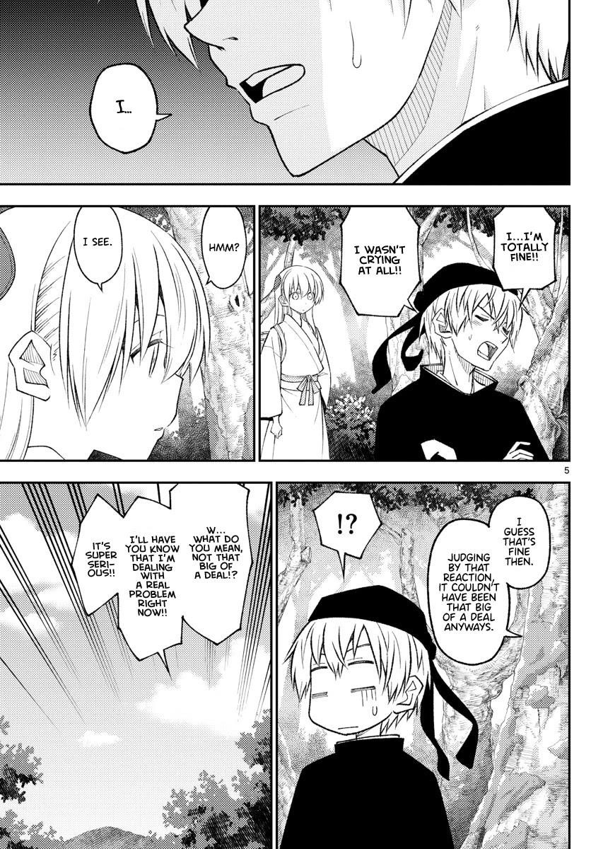 Tonikaku Cawaii Chapter 199 - Page 5