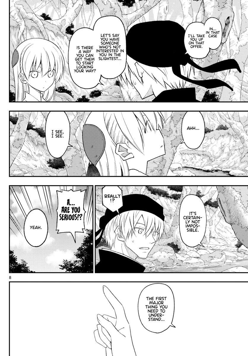 Tonikaku Cawaii Chapter 199 - Page 8