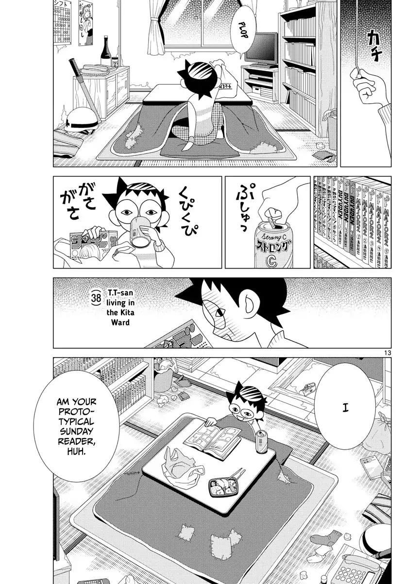 Tonikaku Cawaii Chapter 2.5 - Page 13