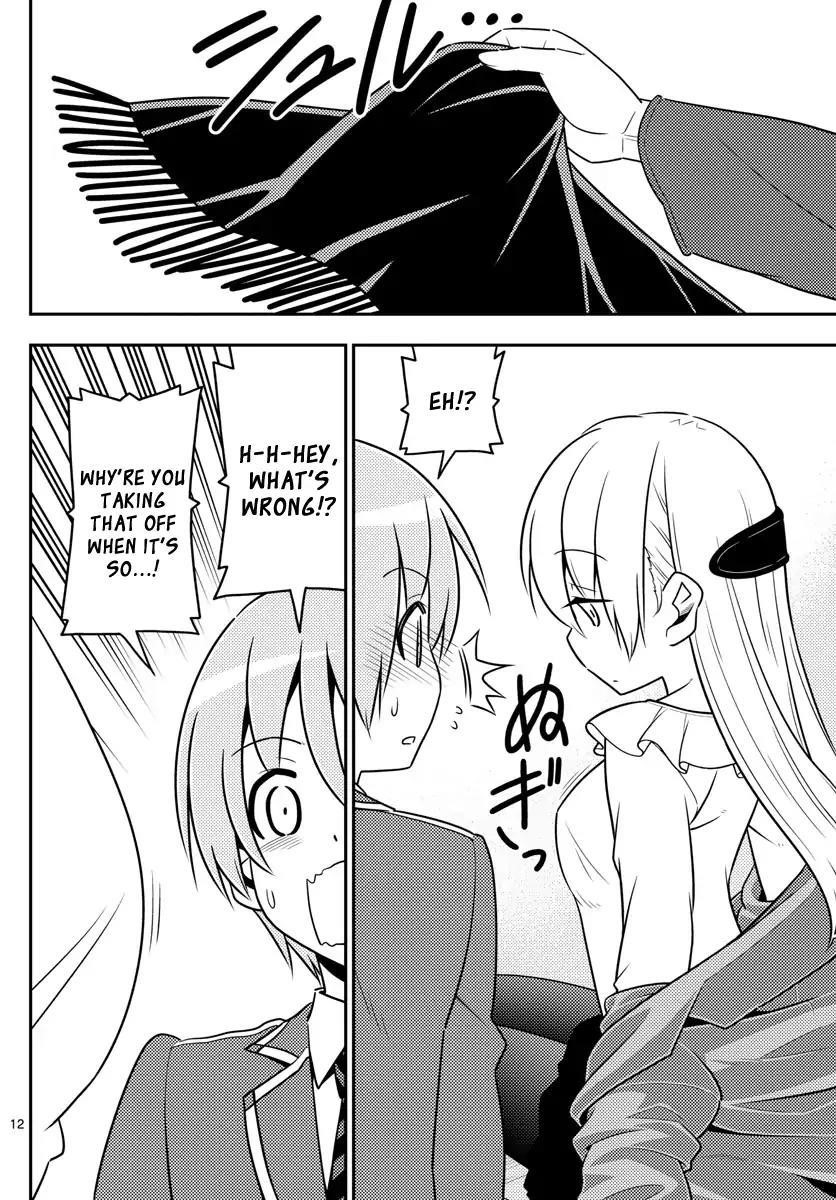 Tonikaku Cawaii Chapter 2 - Page 12