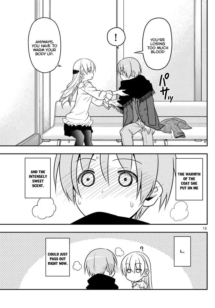Tonikaku Cawaii Chapter 2 - Page 13