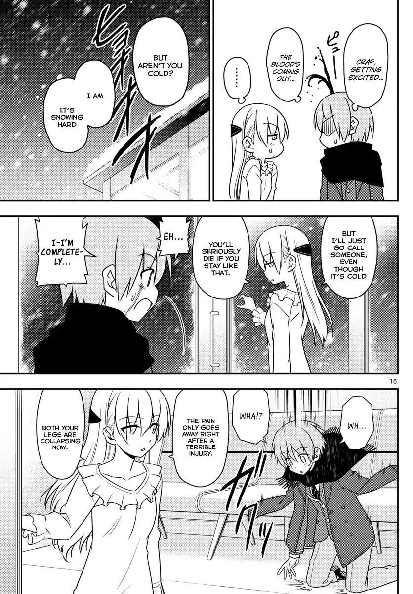 Tonikaku Cawaii Chapter 2 - Page 15