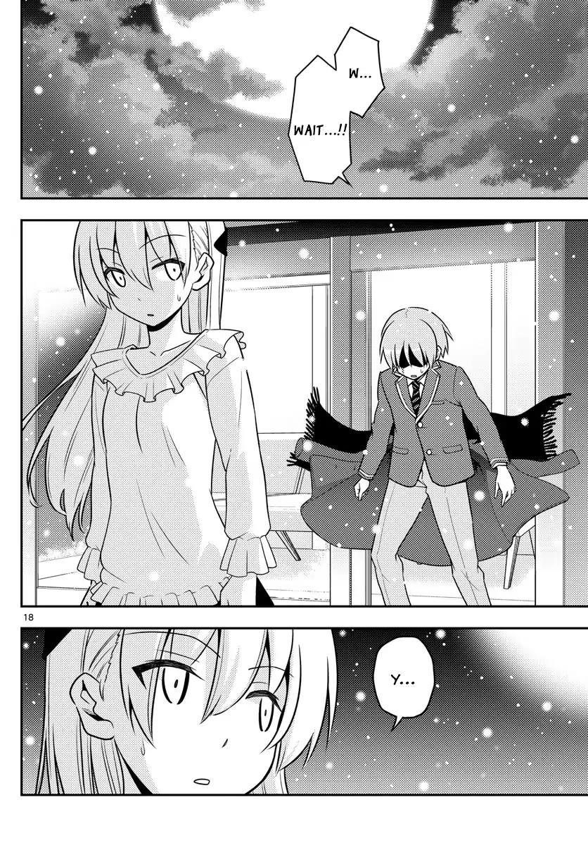 Tonikaku Cawaii Chapter 2 - Page 18