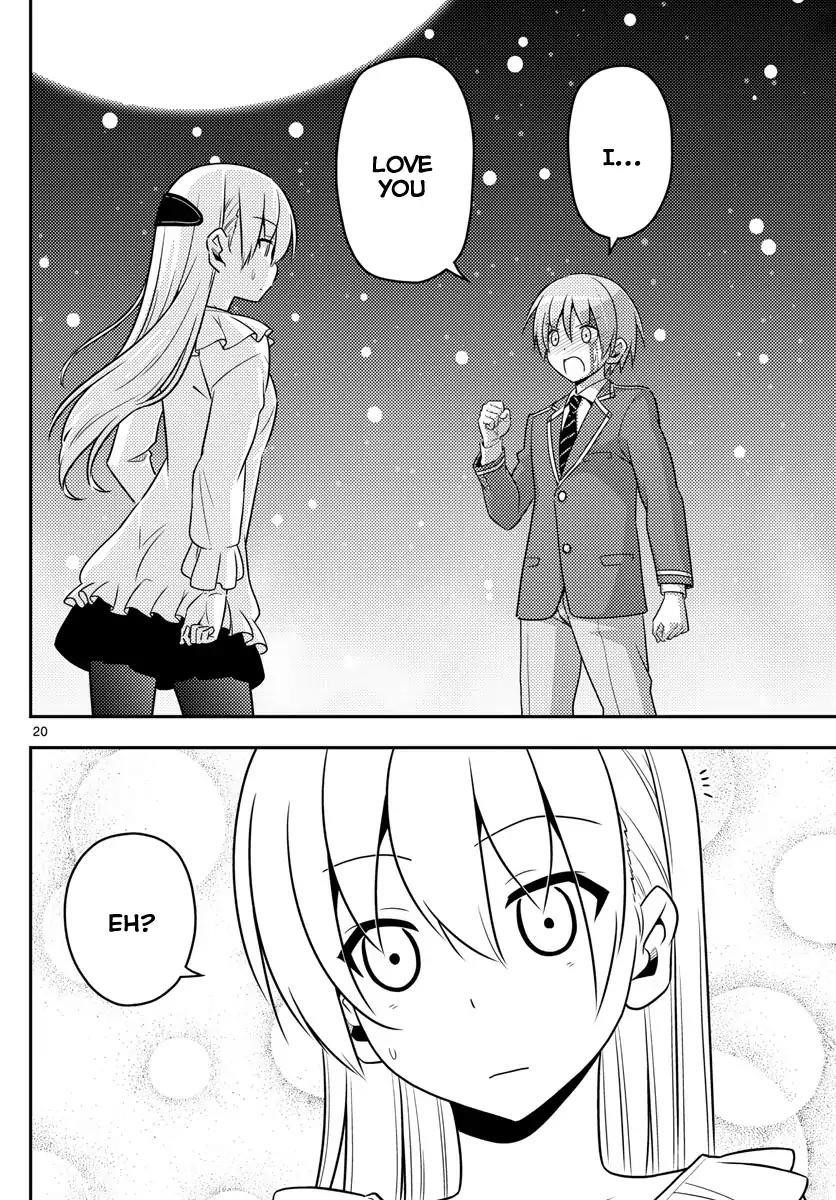 Tonikaku Cawaii Chapter 2 - Page 20