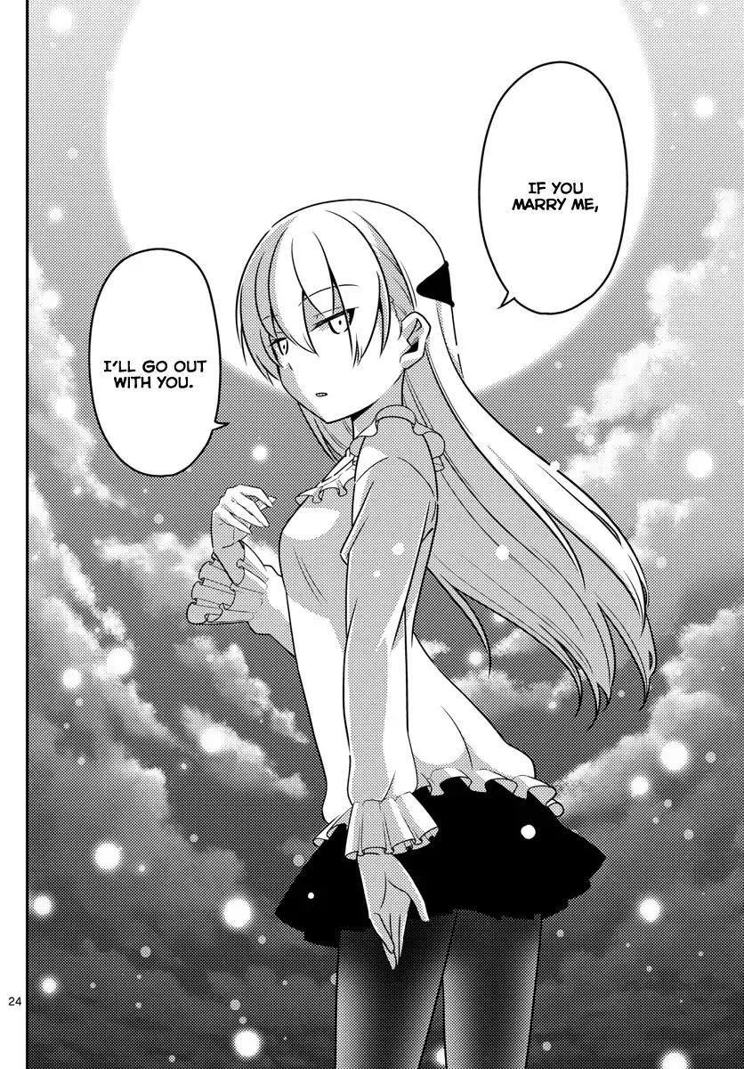 Tonikaku Cawaii Chapter 2 - Page 24