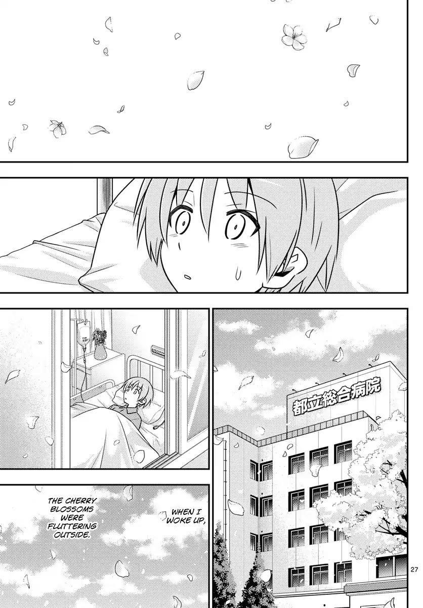 Tonikaku Cawaii Chapter 2 - Page 27